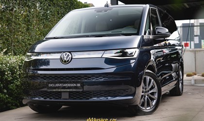 Volkswagen T7 Multivan